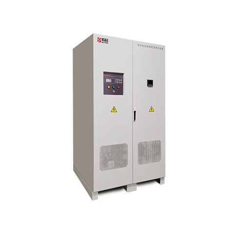 交直交净化电源